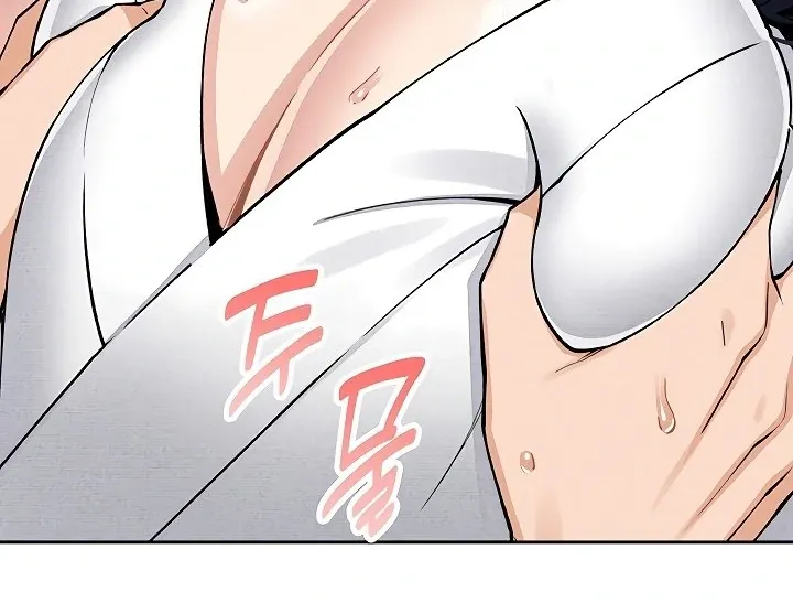 Read My Daughter chapter 17 image 105 on Lezhin