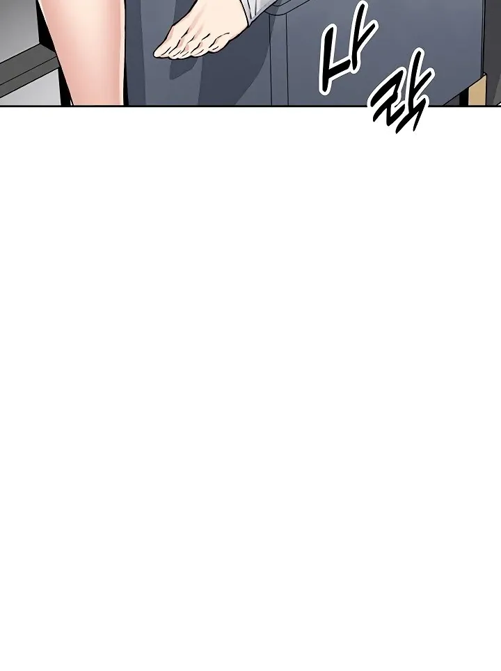 Read My Daughter chapter 17 image 19 on Lezhin