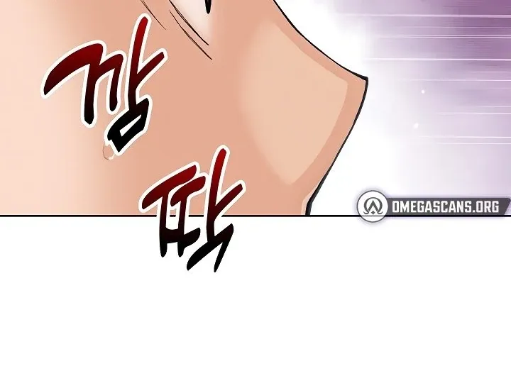 Read My Daughter chapter 17 image 42 on Lezhin