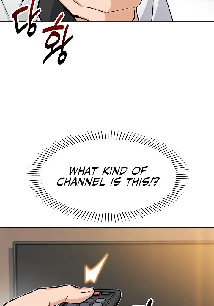 Read My Daughter chapter 17 image 46 on Lezhin