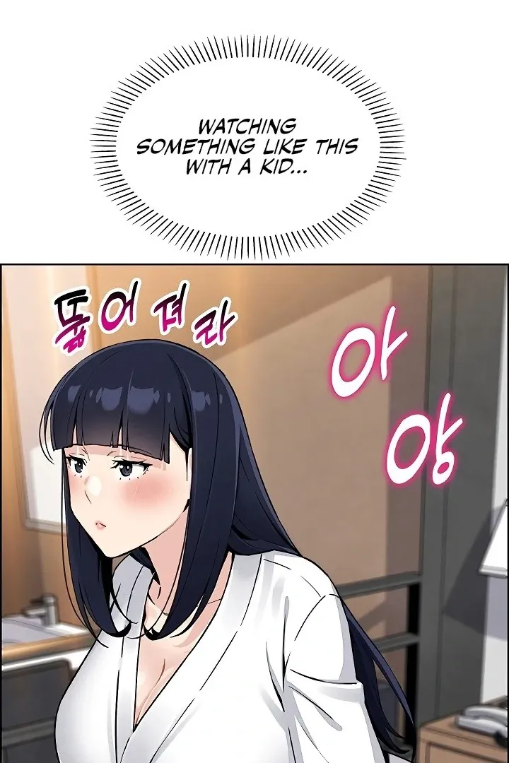 Read My Daughter chapter 17 image 60 on Lezhin