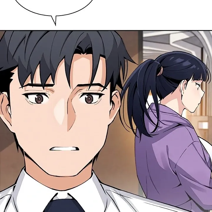 Read My Daughter chapter 17 image 7 on Lezhin