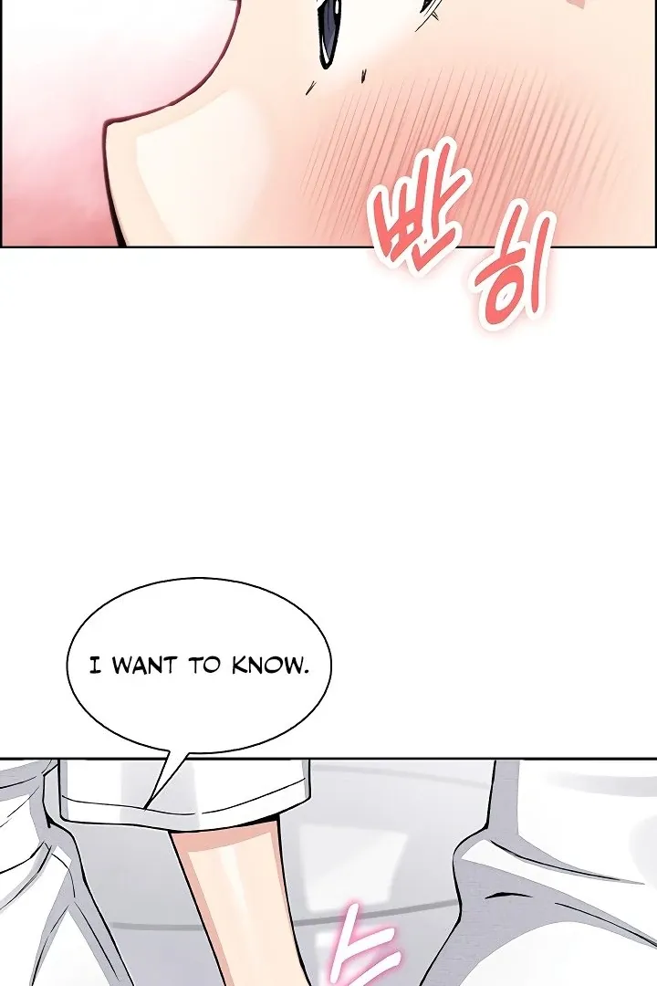 Read My Daughter chapter 17 image 72 on Lezhin