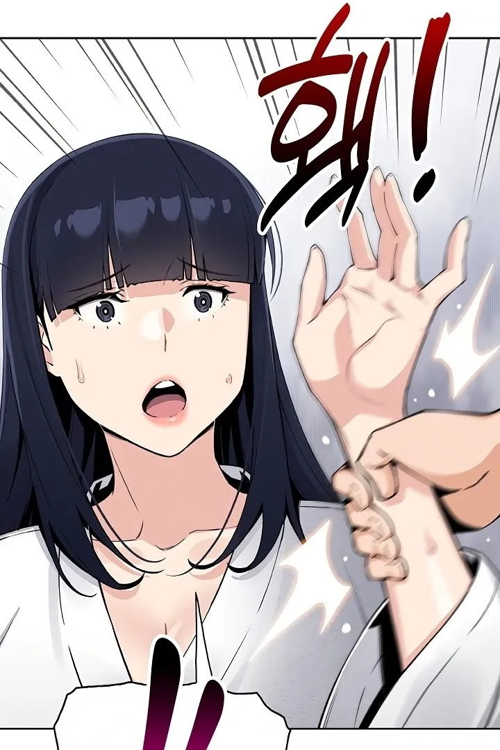 Read My Daughter chapter 17 image 79 on Lezhin