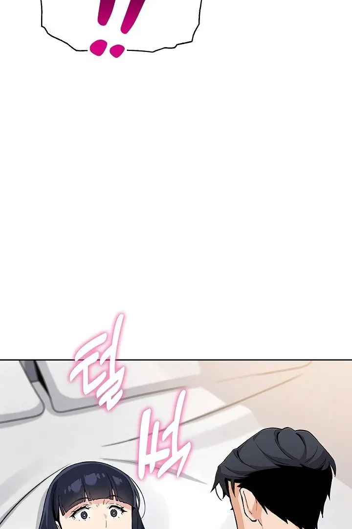 Read My Daughter chapter 17 image 80 on Lezhin