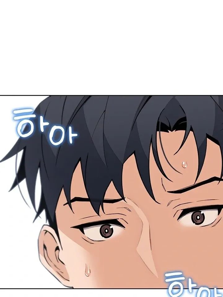 Read My Daughter chapter 17 image 86 on Lezhin