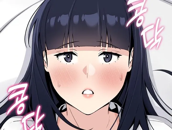 Read My Daughter chapter 17 image 95 on Lezhin