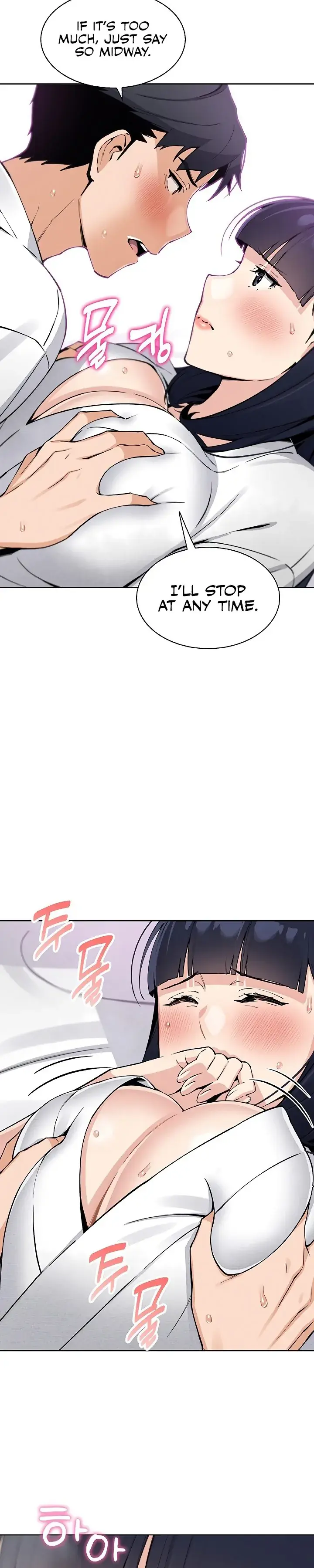 Read My Daughter chapter 18 image 1 on Lezhin