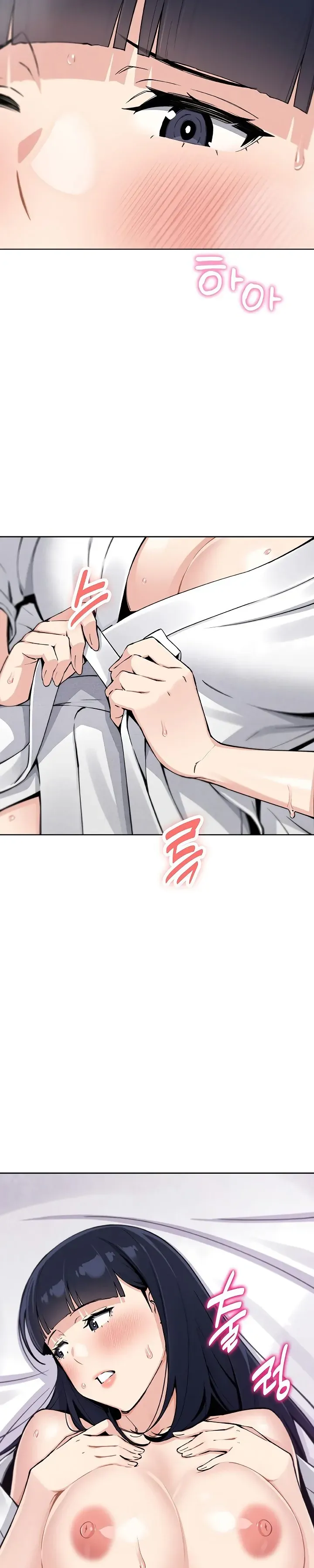 Read My Daughter chapter 18 image 2 on Lezhin