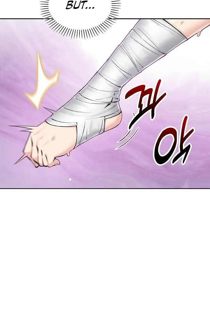 Read My Daughter chapter 18 image 45 on Lezhin