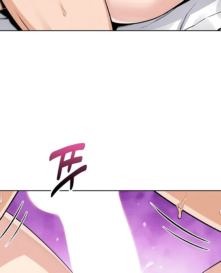 Read My Daughter chapter 18 image 95 on Lezhin