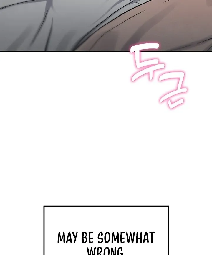 Read My Daughter chapter 2 image 11 on Lezhin