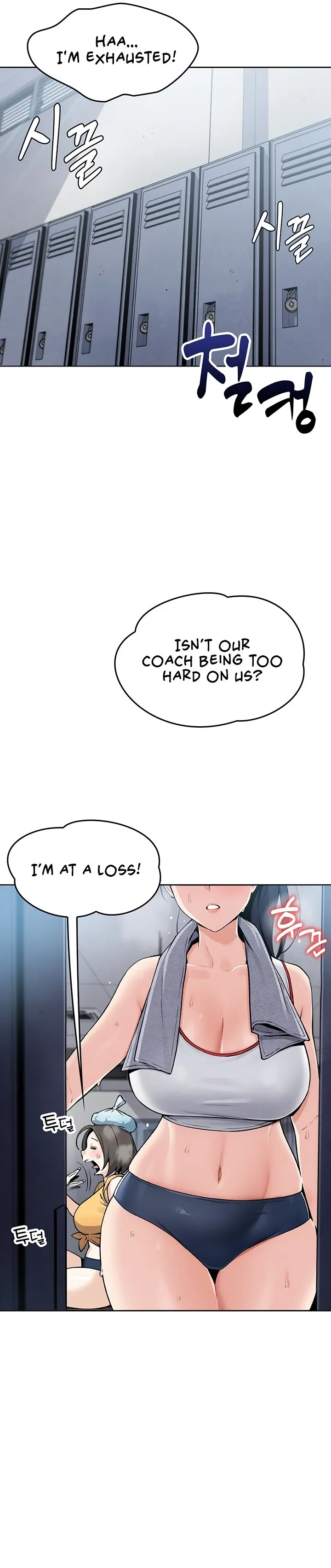 Read My Daughter chapter 2 image 16 on Lezhin