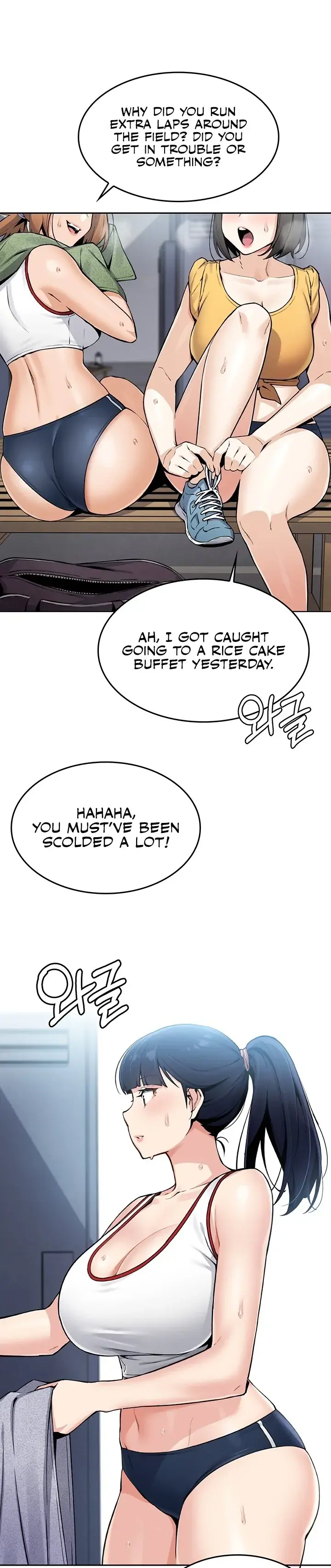 Read My Daughter chapter 2 image 17 on Lezhin