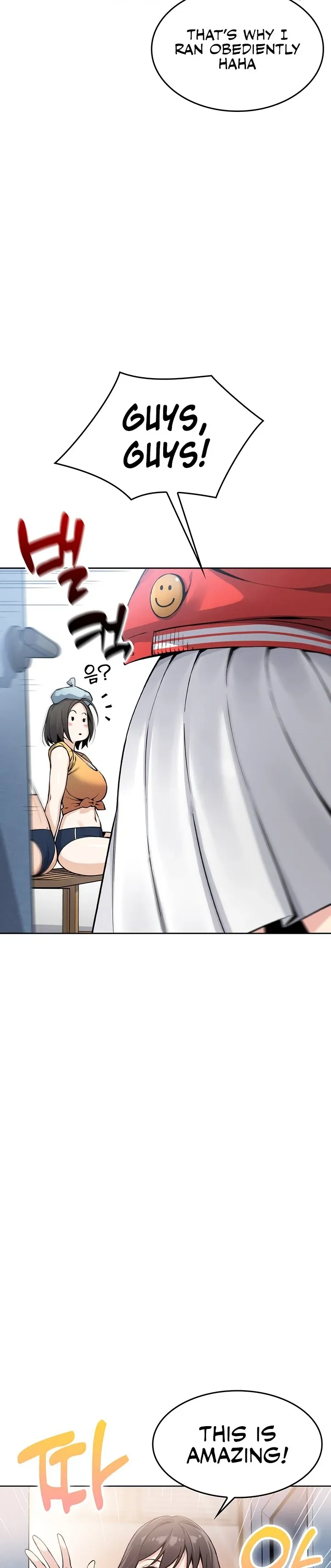 Read My Daughter chapter 2 image 18 on Lezhin