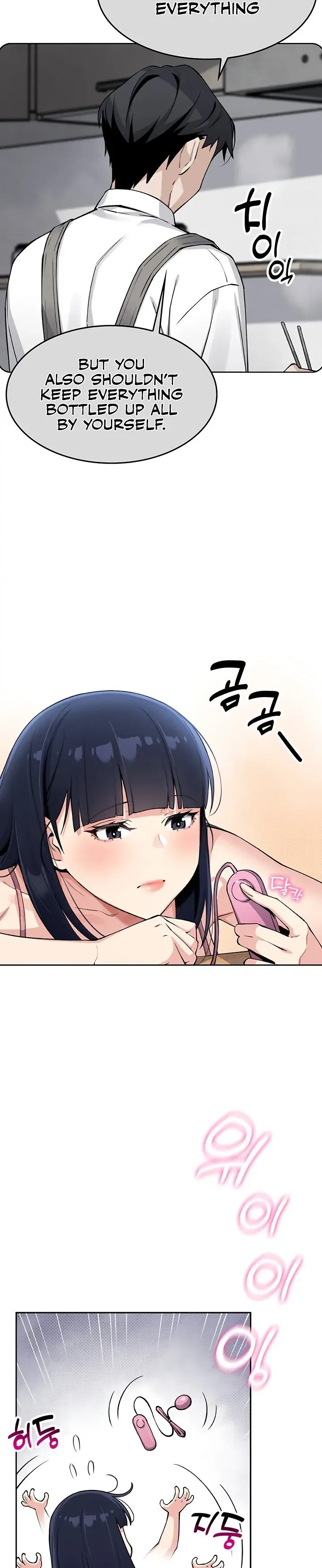 Read My Daughter chapter 2 image 34 on Lezhin