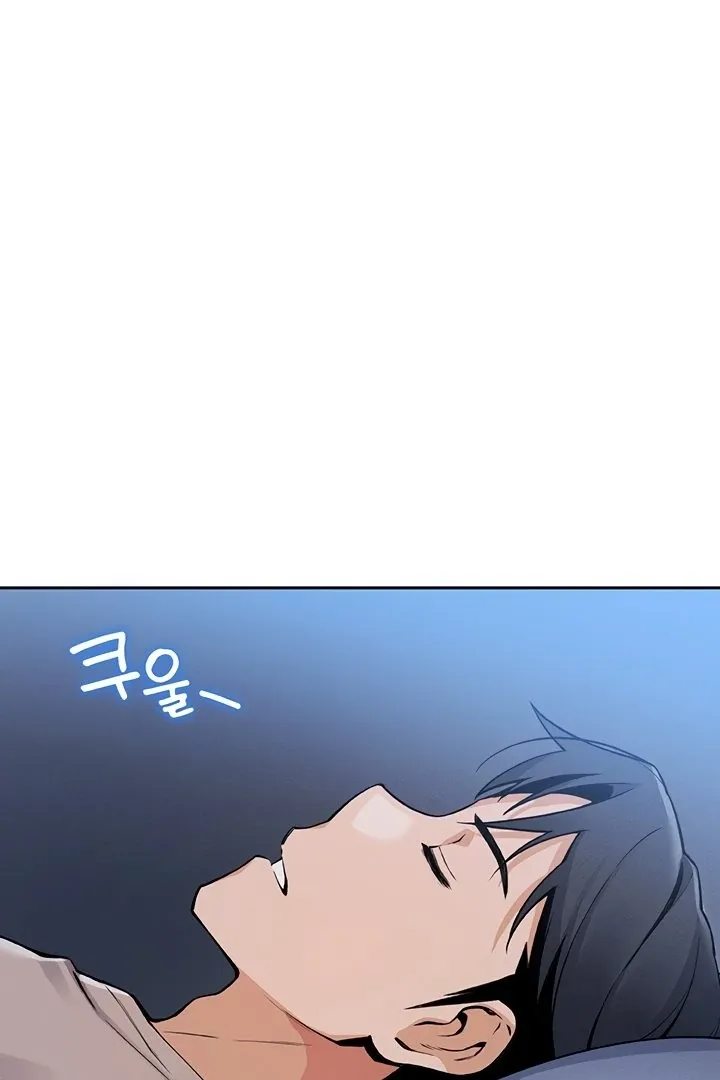 Read My Daughter chapter 2 image 36 on Lezhin