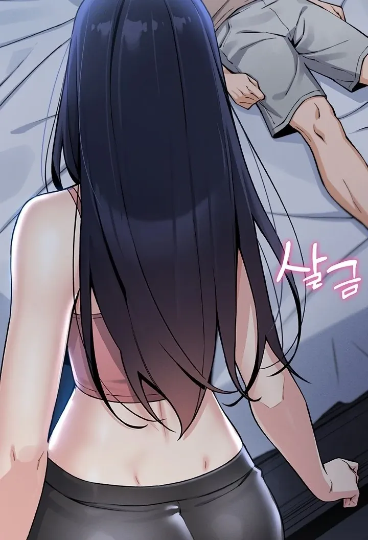 Read My Daughter chapter 2 image 42 on Lezhin