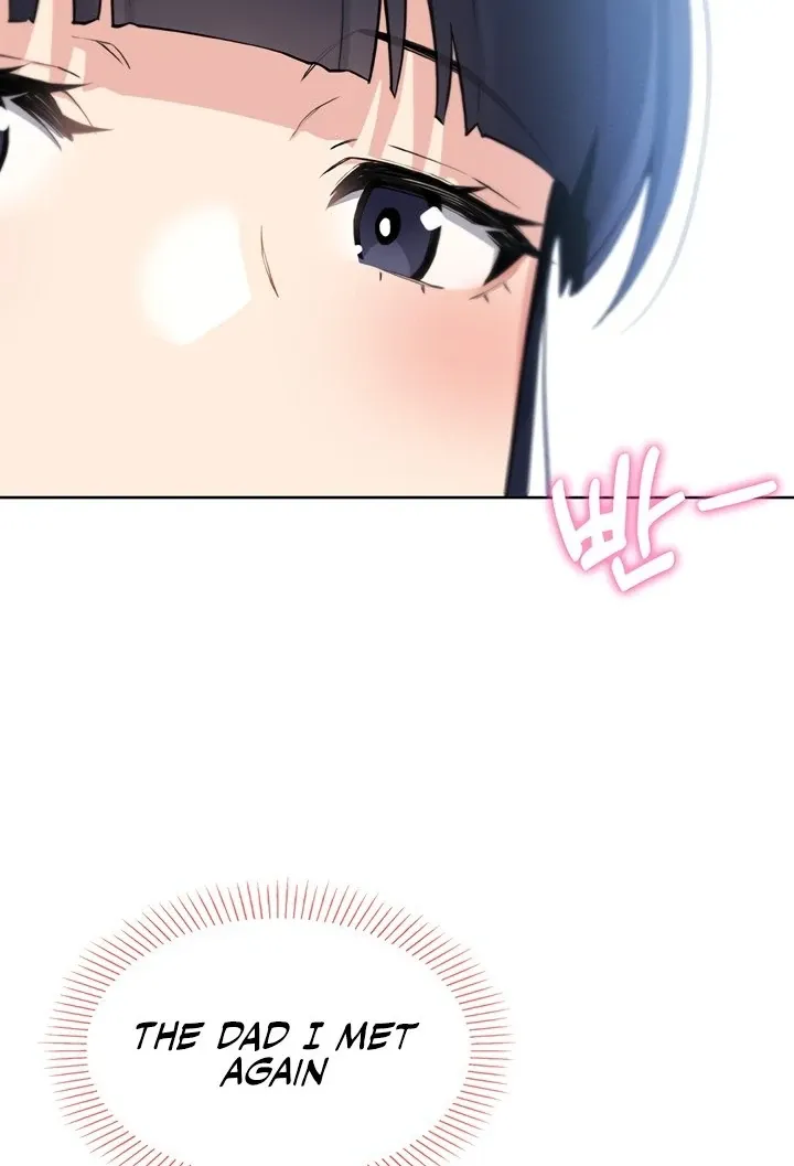 Read My Daughter chapter 2 image 46 on Lezhin
