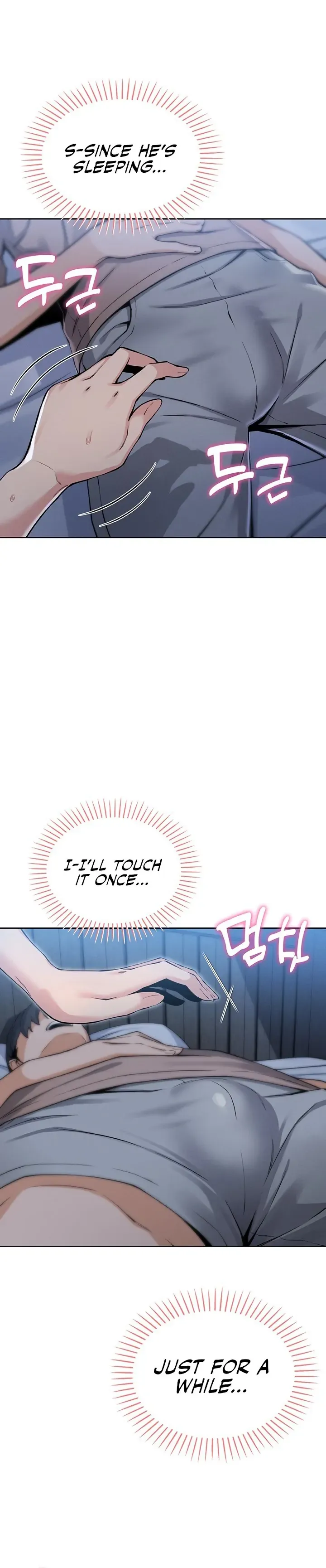 Read My Daughter chapter 2 image 51 on Lezhin