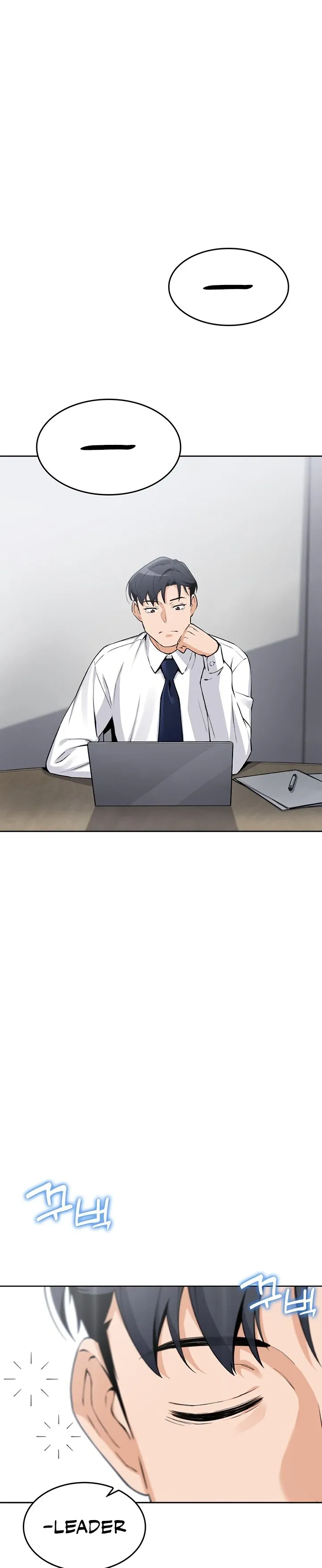 Read My Daughter chapter 2 image 60 on Lezhin