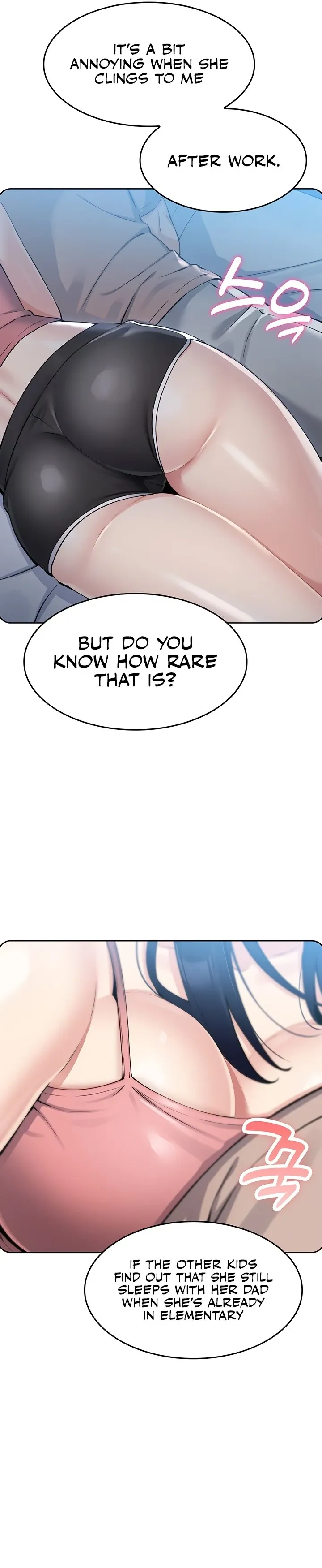 Read My Daughter chapter 2 image 76 on Lezhin