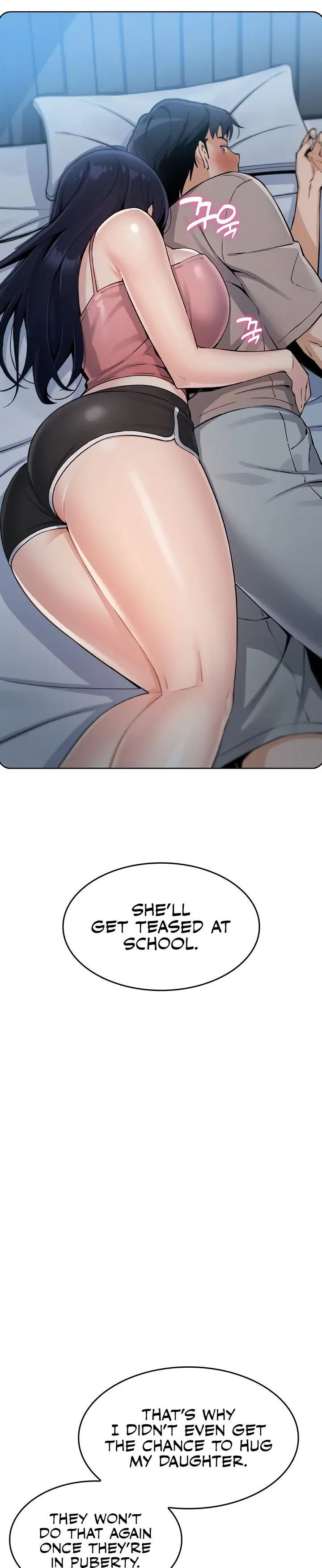 Read My Daughter chapter 2 image 77 on Lezhin