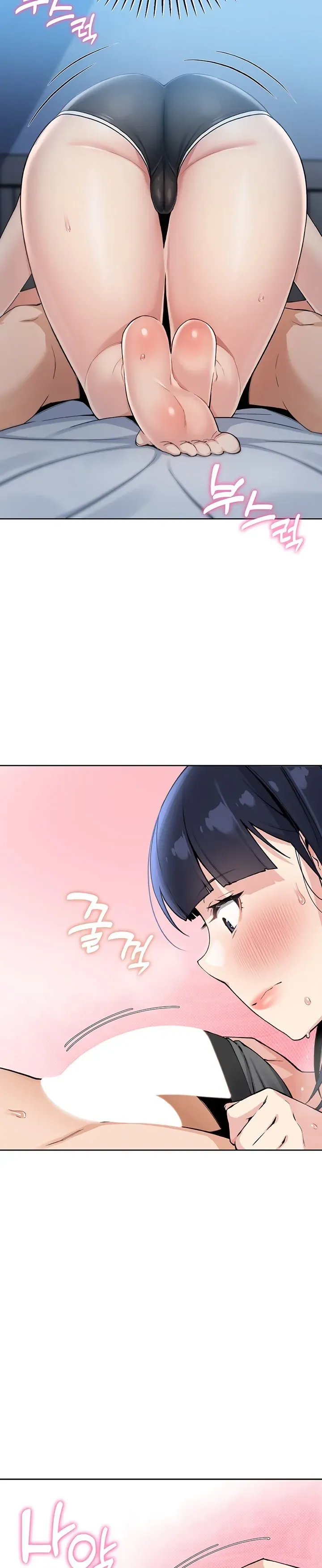 Read My Daughter chapter 2 image 86 on Lezhin