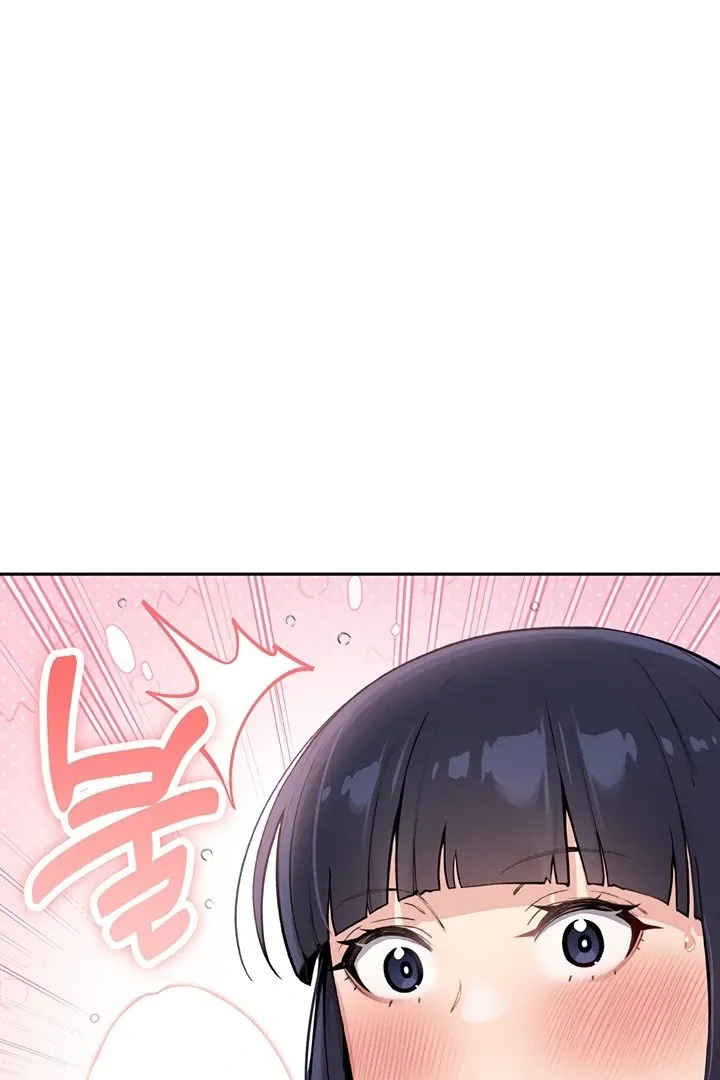 Read My Daughter chapter 2 image 88 on Lezhin