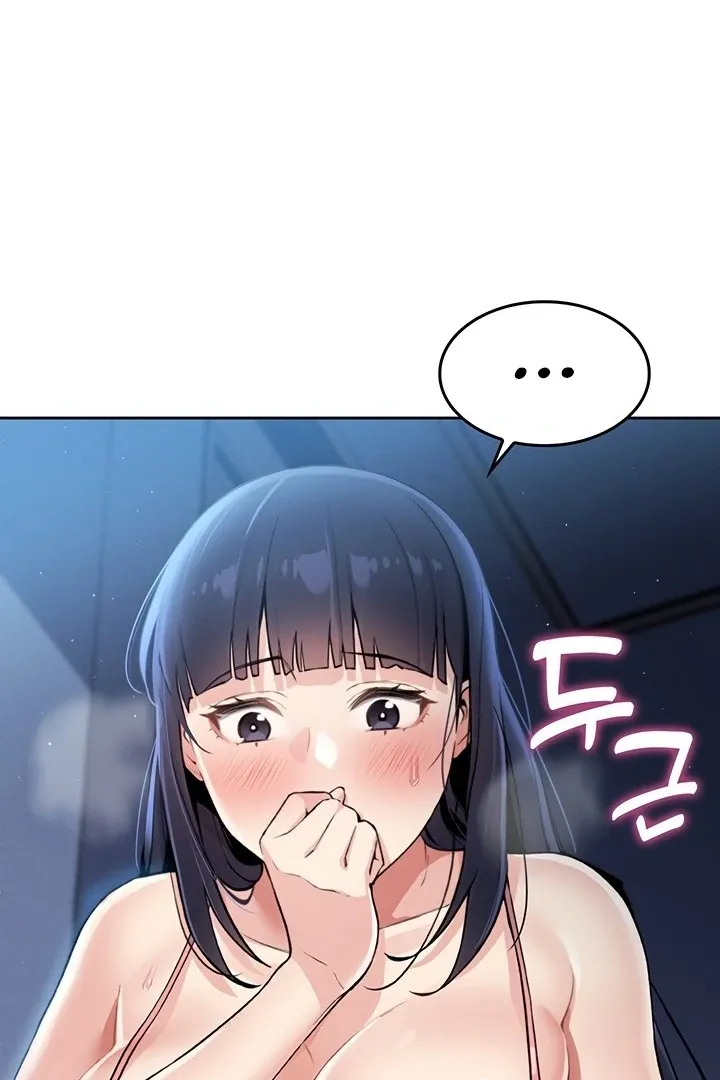 Read My Daughter chapter 2 image 9 on Lezhin