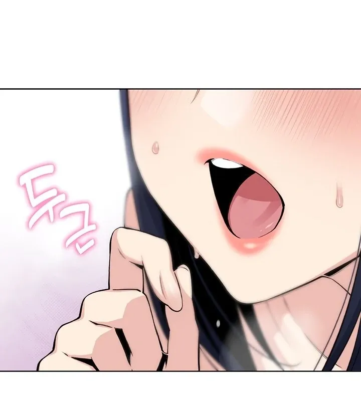 Read My Daughter chapter 2 image 91 on Lezhin