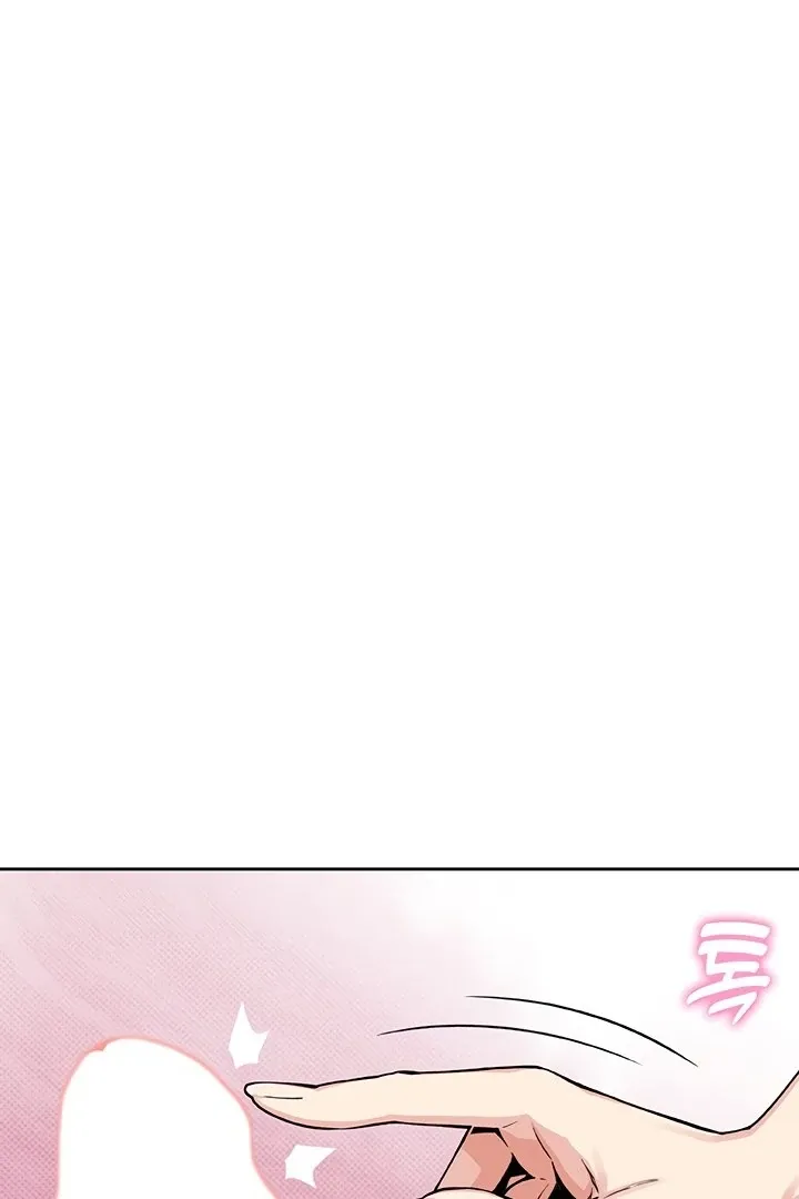 Read My Daughter chapter 2 image 92 on Lezhin