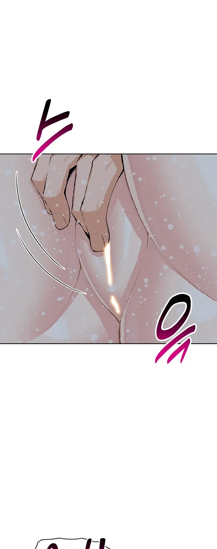 Read My Daughter chapter 20 image 11 on Lezhin