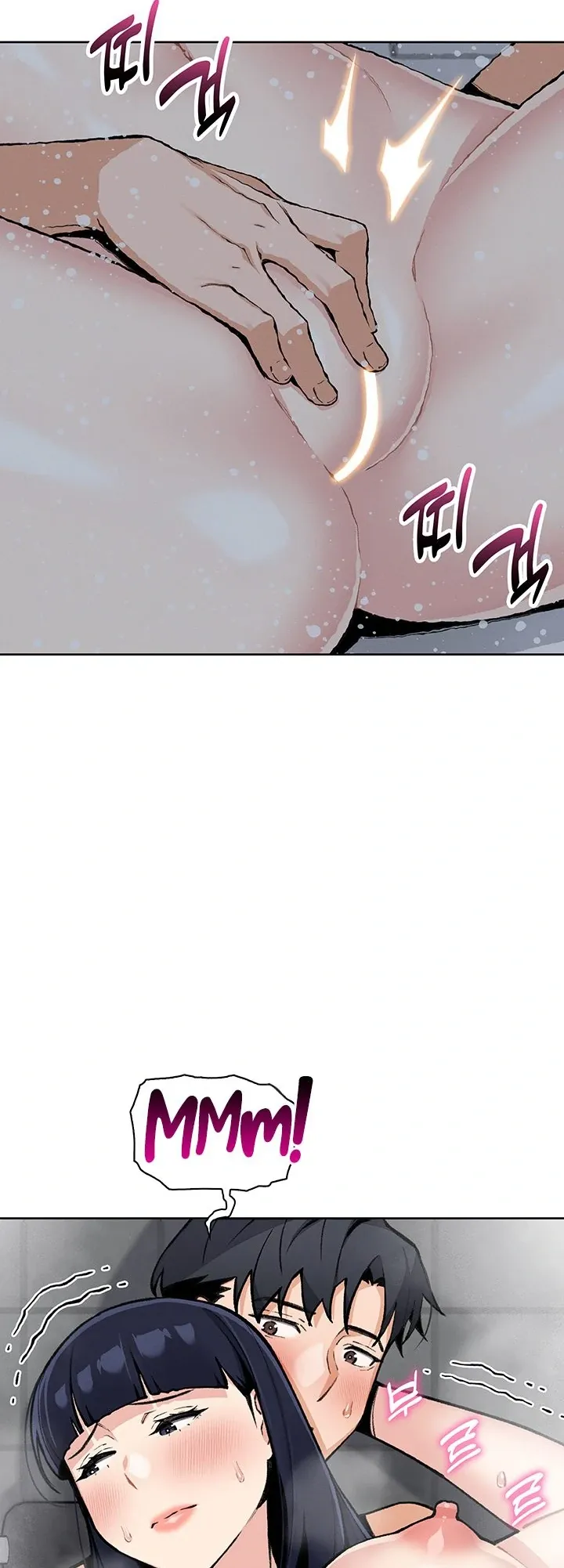 Read My Daughter chapter 20 image 14 on Lezhin