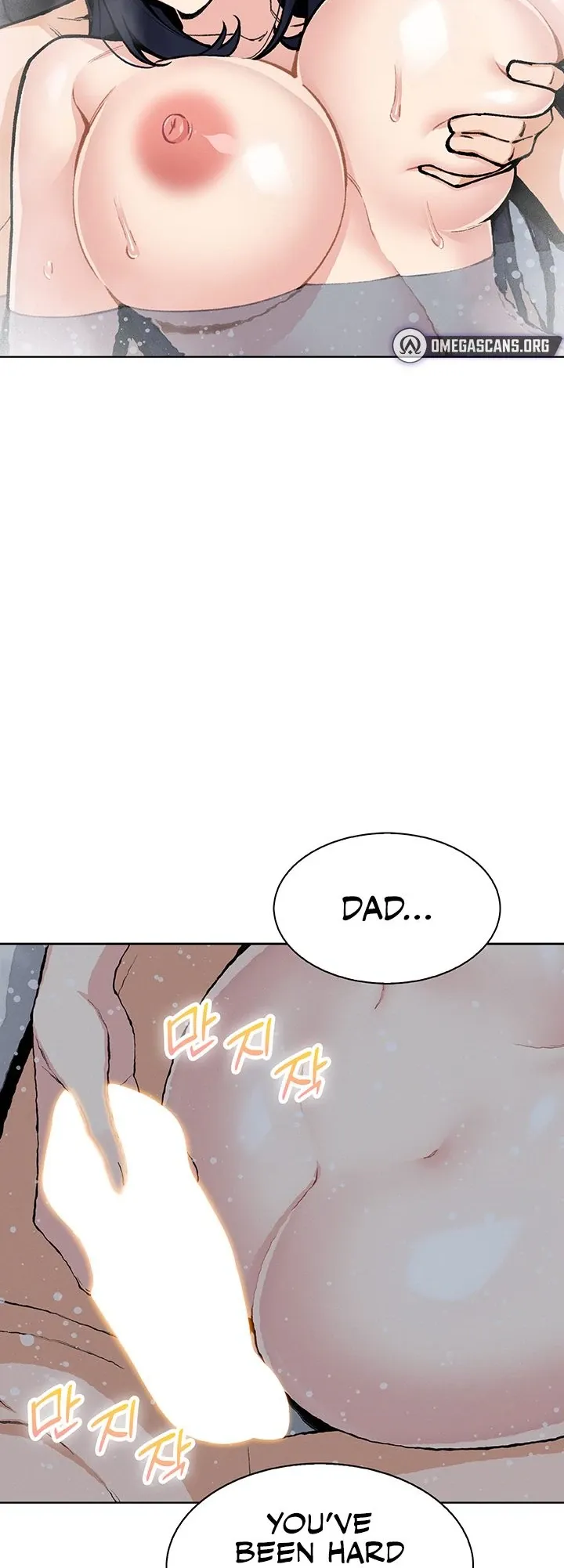 Read My Daughter chapter 20 image 15 on Lezhin