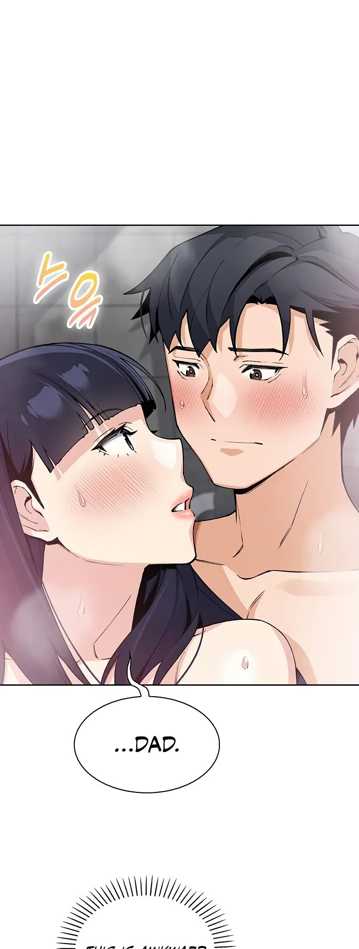 Read My Daughter chapter 20 image 2 on Lezhin