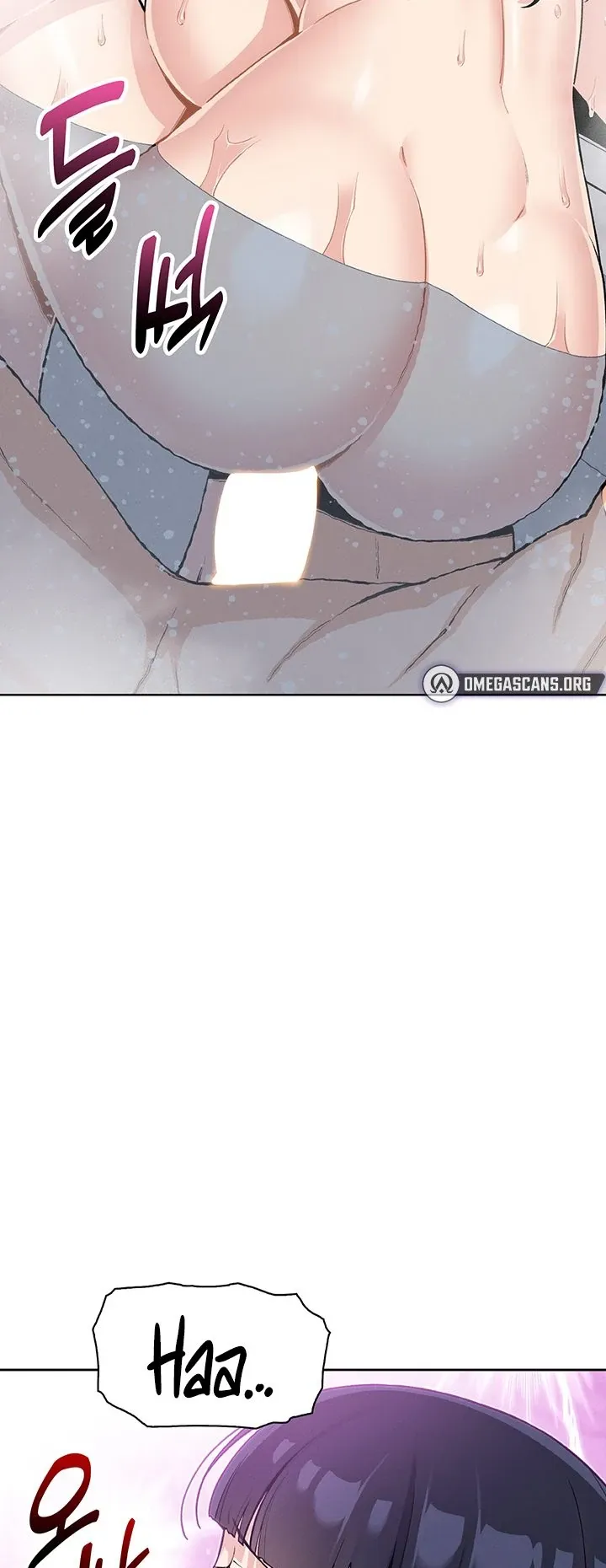 Read My Daughter chapter 20 image 26 on Lezhin