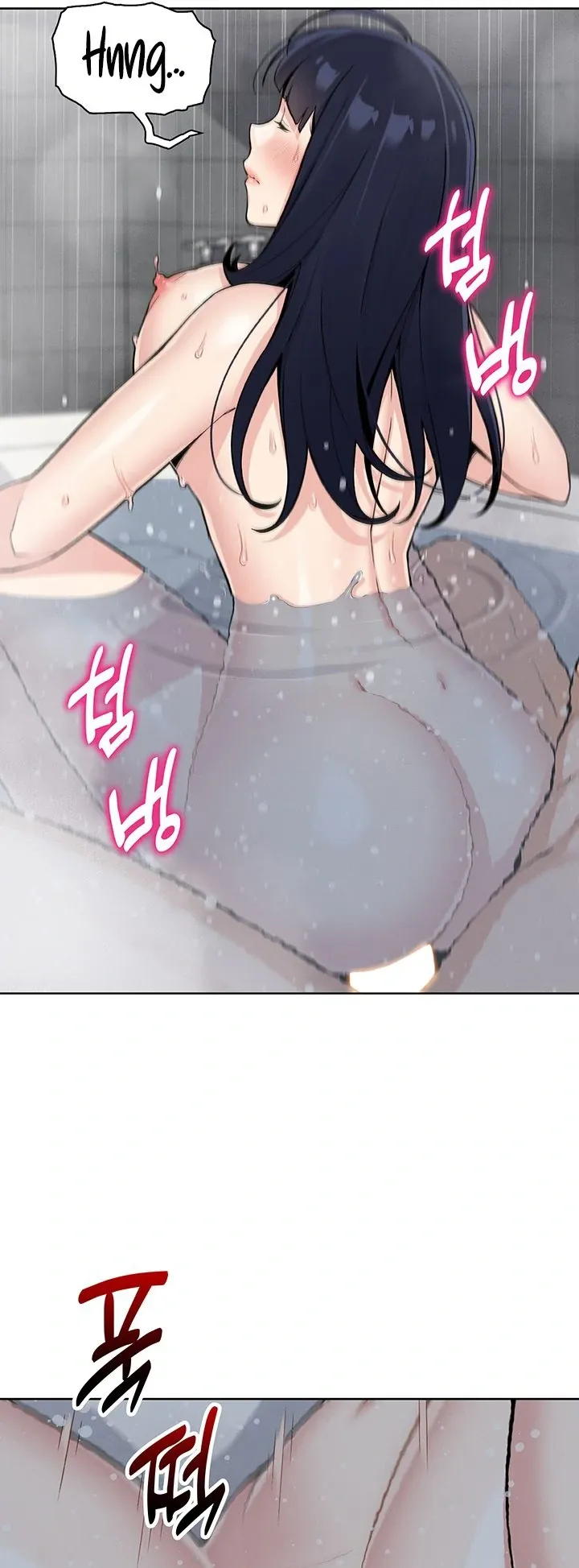 Read My Daughter chapter 20 image 30 on Lezhin
