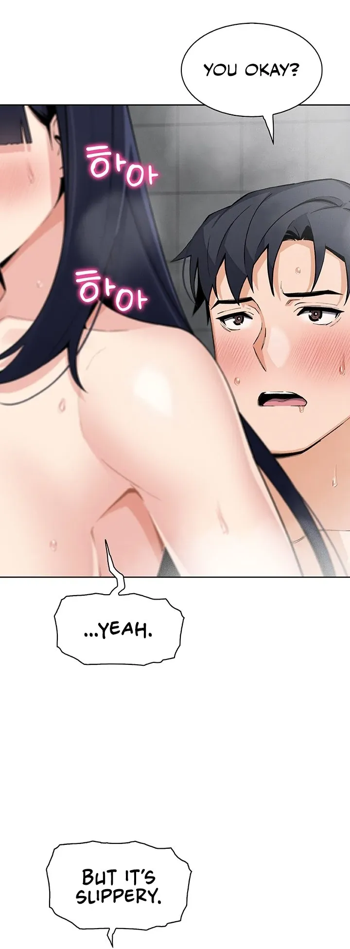 Read My Daughter chapter 20 image 35 on Lezhin