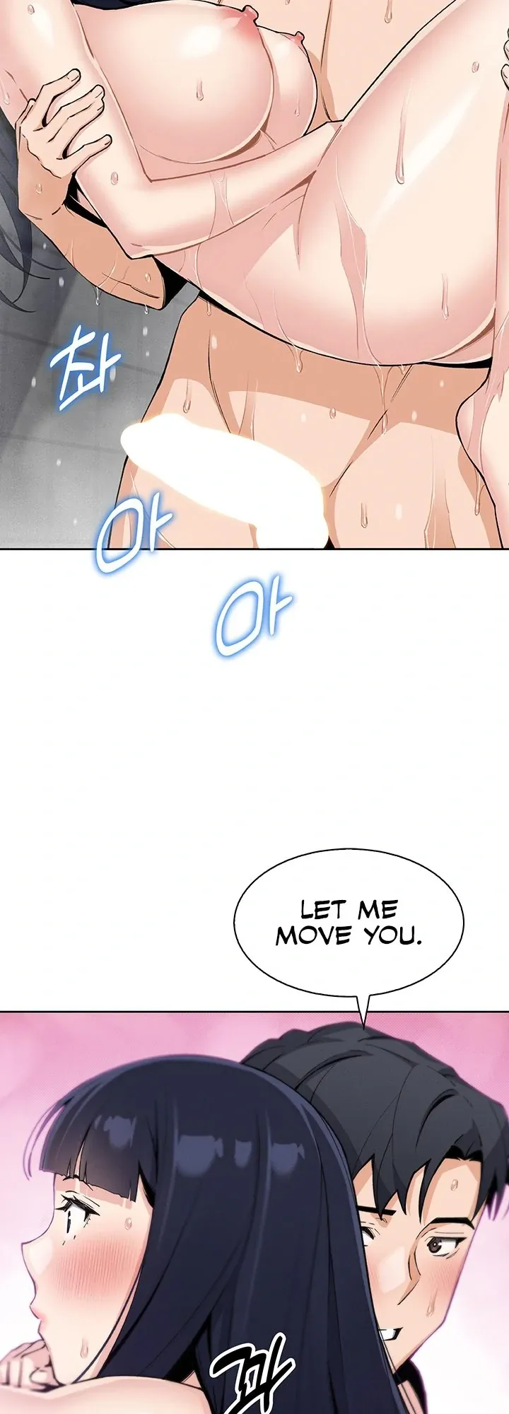 Read My Daughter chapter 20 image 37 on Lezhin