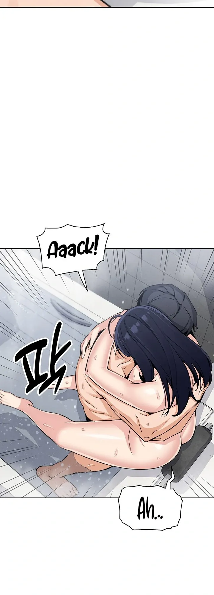 Read My Daughter chapter 20 image 40 on Lezhin