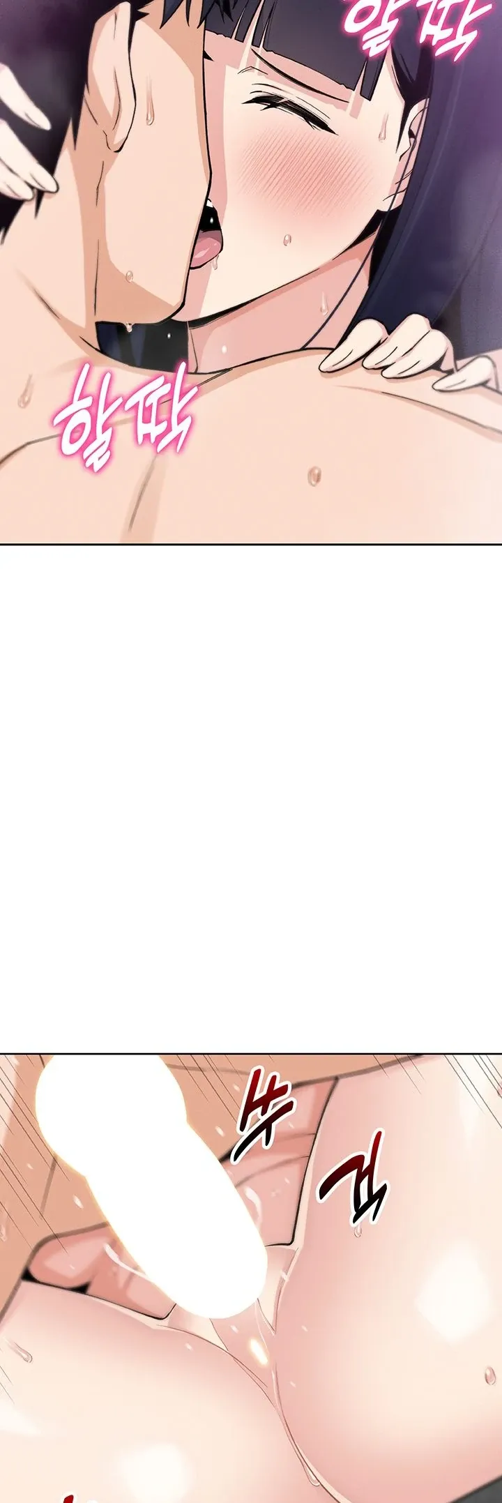 Read My Daughter chapter 20 image 45 on Lezhin