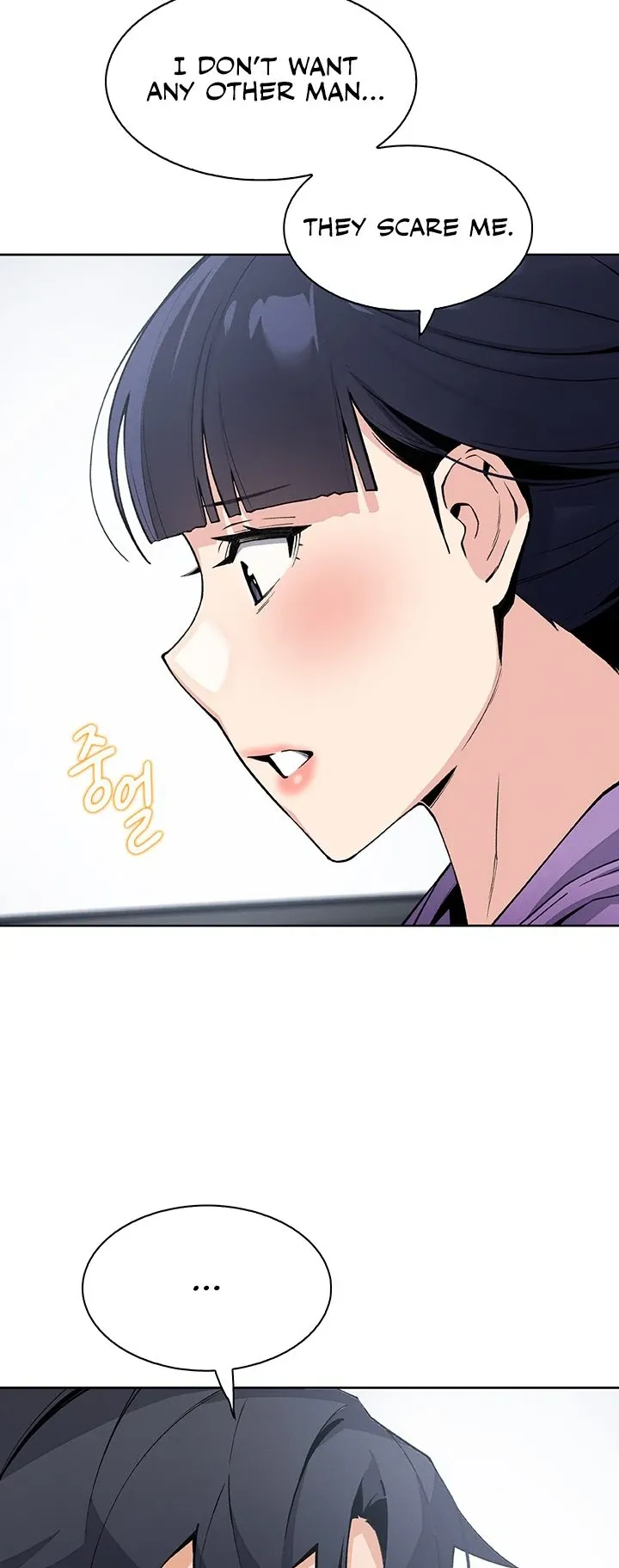 Read My Daughter chapter 20 image 54 on Lezhin