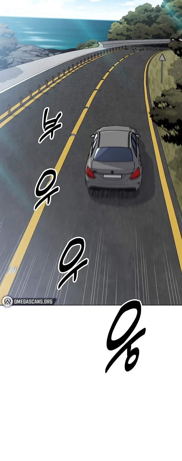 Read My Daughter chapter 20 image 56 on Lezhin