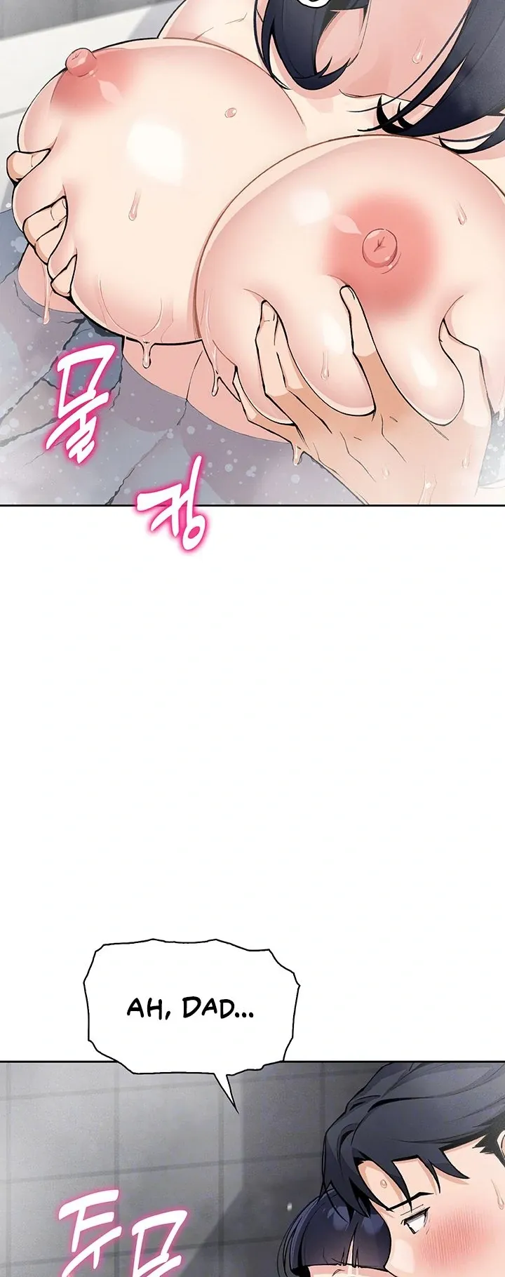 Read My Daughter chapter 20 image 8 on Lezhin