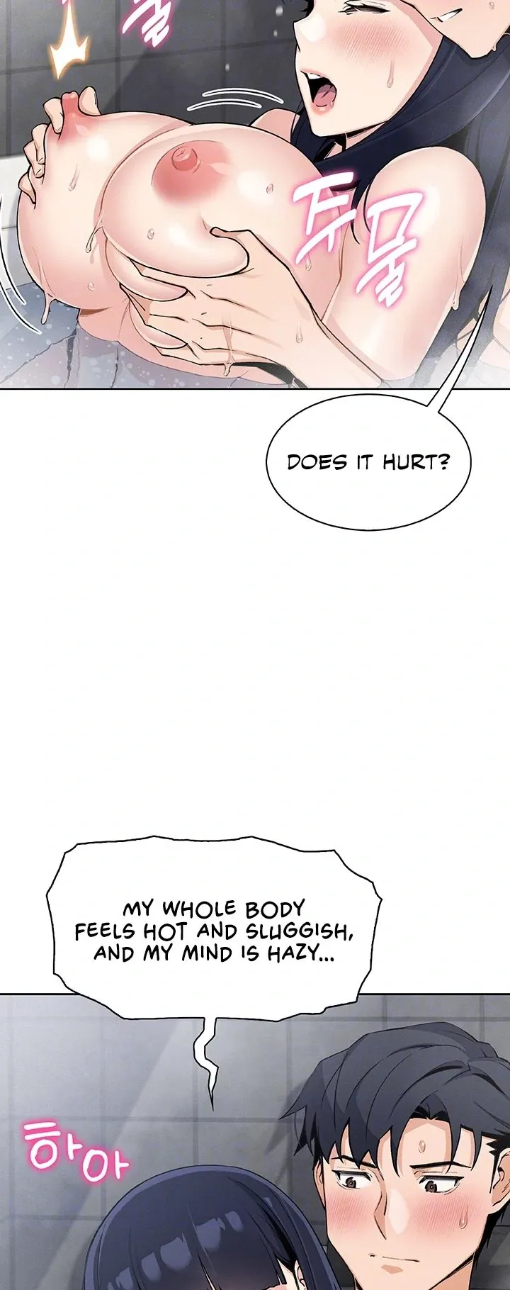 Read My Daughter chapter 20 image 9 on Lezhin