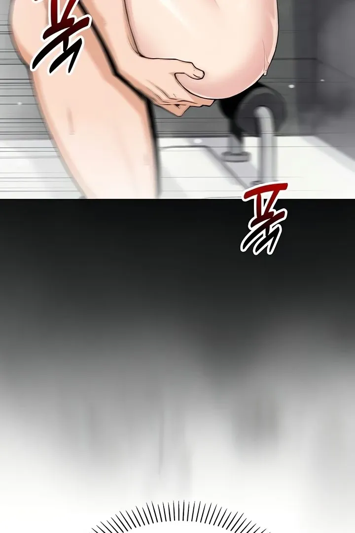 Read My Daughter chapter 21 image 44 on Lezhin