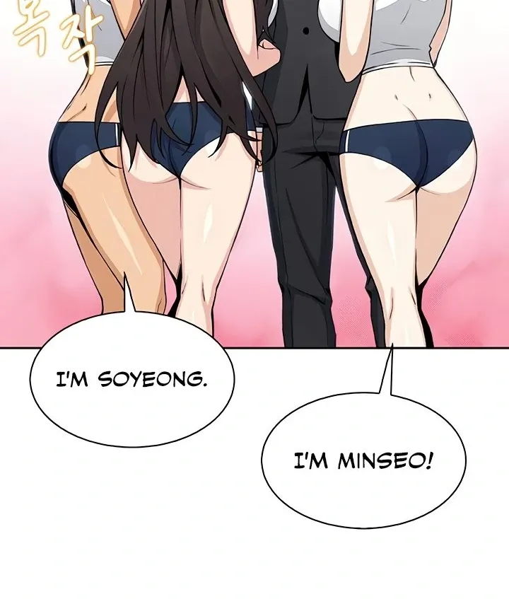 Read My Daughter chapter 21 image 6 on Lezhin