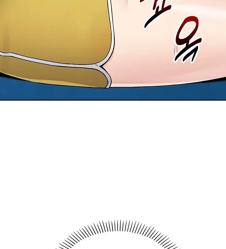 Read My Daughter chapter 21 image 67 on Lezhin