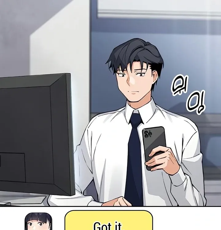 Read My Daughter chapter 21 image 90 on Lezhin